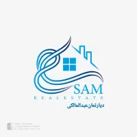 مشارکت در ساخت پاکدشت