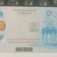 لوازم کامل گاز ال پی جی