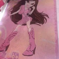 فرش|فرش|تهران, شیخ هادی|دیوار