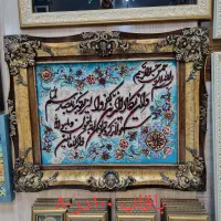تعدادی تابلو فرش دستبافت تبریز|تابلو فرش|گنبد کاووس, |دیوار