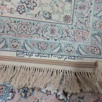 فرش ماشینی گل ابریشم|فرش|قم, حاج زینل|دیوار