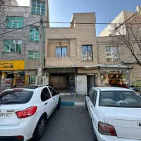 تجاری 23 متر/شهرری/میدان نارنج/ شهر ری