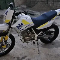 موتور کویر تریل۲۵۰