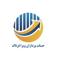 استخدام حسابدار|استخدام مالی، حسابداری، حقوقی|تهران, بازار|دیوار