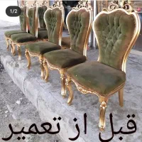 تعمیرات مبلمان (تعمیرات جزعی مبل در منزل)|مبلمان خانگی و میز عسلی|پرند, فاز ۲|دیوار