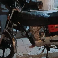 موتور۱۴۰۳