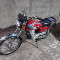 هیرمند۹۴ درحد بشرط