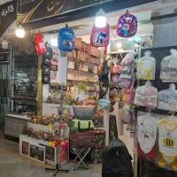 فروش مغازه نزدیک حرم بازار مرکزی|فروش مغازه و غرفه|مشهد, چهارباغ|دیوار