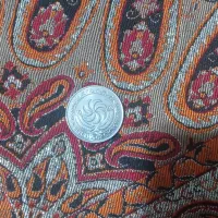 سکه ی قدیمی.|کلکسیون سکه، تمبر، اسکناس|اردبیل, |دیوار