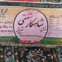 فرش تبریز700شانه|فرش|سبزوار, امام خمینی (ناوی)|دیوار