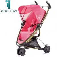 کالسکه کویینی مکسی کوزی Zapp Extra 2 با کیف|کالسکه و لوازم جانبی|ارومیه, |دیوار