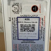 Samsung A56|موبایل|تبریز, |دیوار