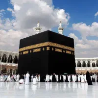 فیش حج تمتع