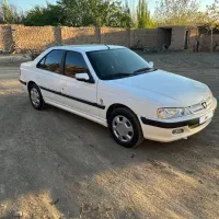 پارس سال