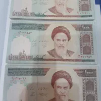 ۳ سری اسکناس ۱۰۰ تومانی، کیفیت بانکی،امضاهای مختلف