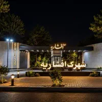 زمین-شمالی-جواز-450-متر-و-دارای-جواز-استخر