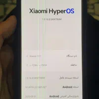 گوشی شیامی مدل تی ۱۱ پرو