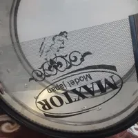 طبل
