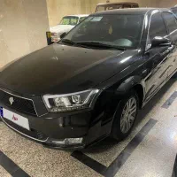 دنا پلاس