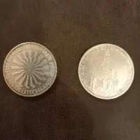 سکه های‌ کلکسیونی نقره ده مارکی آلمان