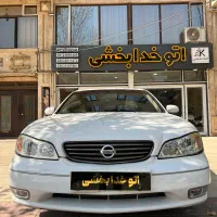 ماکسیما ۸۹ بیرنگ اتومات