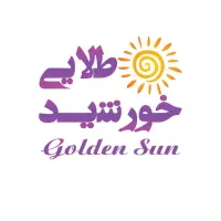 استخدام آقا و خانم فروشگاه خورشید طلایی