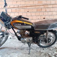 موتور 125 سند دار پلاک قدیم