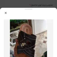 صندل زنانه|کیف، کفش، کمربند|بیرجند, |دیوار