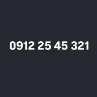 خط سیمکارت کد ۲ همراه اول رند
