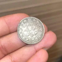 سه سکه کلکسیونی کمیاب قاجار، پهلوی و جمهوری اسلامی