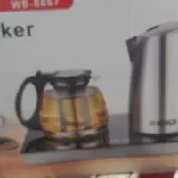 چایساز نو