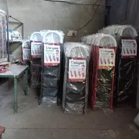 بندرخت رخت آویز|بندرخت و رخت‌آویز|پاکدشت, |دیوار