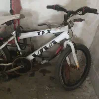دوچرخه المپیا ۲۰