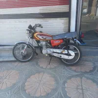 موتورسیکلت مزایده کویر