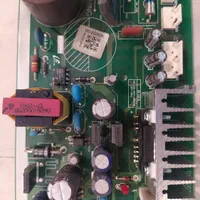 تعمیر یخچال فریزر و سایدبای ساید|خدمات پیشه و مهارت|رشت, منظریه|دیوار