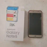 نوت ۵ سامسونگ با جعبه و قلم