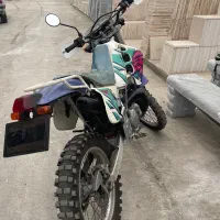 تریل سی ار ام crm