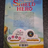 مانگا|کتاب و مجله آموزشی|شیراز, سلطان آباد|دیوار