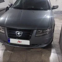 سورن پلاس EF7