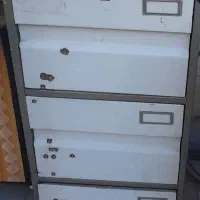 فایل اداری