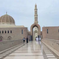 سفر به عمان فقط 12 ملیون|تور و چارتر|قم, چهار مردان|دیوار