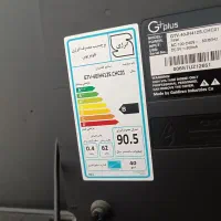 تلویزیون ال ای دی جی پلاس|تلویزیون و پروژکتور|ری, شهادت|دیوار