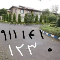 سیم کارت کد 1 لاهیجان