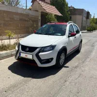 کوییک فول GXLR با رینگ