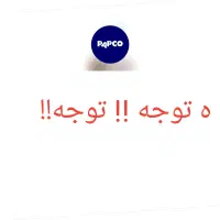 دفترچه و کلاسور تخفیف دار