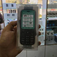 هانوفر 330