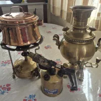 سماور ذغالی و چراغ پریموس