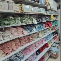 +سیسمونی% وروجک با تخفیفات و ارسال سریع)&