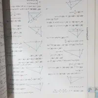 کتاب ریاضی یازدهم ماجراهای منو درسام سال 1403|کتاب و مجله آموزشی|رودهن, |دیوار