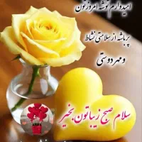 کارواش-باتمام-لوازم-ومشتری-وپاخور-خوب